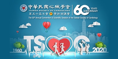 2020 TSOC Annual Convention