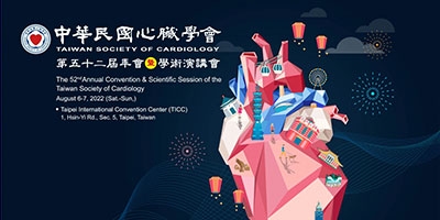 2022 TSOC Annual Convention